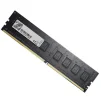 Модуль памяти DDR4 8GB/2400 G.Skill Value (F4-2400C17S-8GNT) - 2