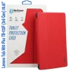 Чохол-книжка BeCover Smart для Lenovo Tab M10 Plus TB-125F (3rd Gen)/K10 Pro TB-226 10.61" Red (708306) - 1