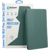 Чохол-книжка BeCover Soft Edge для Lenovo Tab M10 Plus TB-125F (3rd Gen)/K10 Pro TB-226 10.61" Dark Green (708368) - 1