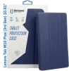 Чохол-книжка BeCover Soft Edge для Lenovo Tab M10 Plus TB-125F (3rd Gen)/K10 Pro TB-226 10.61" Deep Blue (708367) - 1