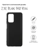 Чохол-накладка BeCover для ZTE Blade V40 Vita Black (708654) - 3