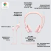 Гарнітура Logitech H390 USB Rose (981-001281) - 5