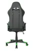 Крісло для геймерів FrimeCom Med Green - 4