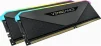 Модуль пам`ятi DDR4 2x8GB/3600 Corsair Vengeance RGB Pro RT Black (CMN16GX4M2Z3600C16) - 3