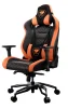 Крісло для геймерів Cougar Armor Titan Pro Black/Orange - 3
