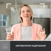 Веб-камера Logitech Brio 500 Rose (960-001421) - 7