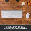 Комплект (клавіатура, мишка) бездротовий Logitech MK470 White USB (920-009205) - 3