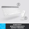Комплект (клавіатура, мишка) бездротовий Logitech MK470 White USB (920-009205) - 6