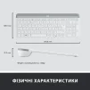 Комплект (клавіатура, мишка) бездротовий Logitech MK470 White USB (920-009205) - 9