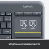 Клавиатура беспроводная Logitech K400 Plus Black (920-007145) - 5