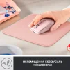 Ігрова поверхня Logitech Mouse Pad Studio Darker Rose (956-000050) - 2