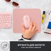 Ігрова поверхня Logitech Mouse Pad Studio Darker Rose (956-000050) - 6