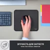 Игровая поверхность Logitech Mouse Pad Studio Graphite (956-000049) - 6