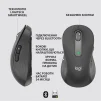 Мишка бездротова Logitech Signature M650 L LEFT (910-006239) Graphite USB - 6