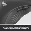 Мишка бездротова Logitech Signature M650 L LEFT (910-006239) Graphite USB - 7