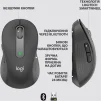 Мишка бездротова Logitech Signature M650 L (910-006236) Graphite USB - 7