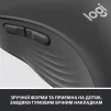 Мишка бездротова Logitech Signature M650 (910-006253) Graphite USB - 8