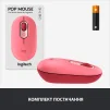 Мишка бездротова Logitech POP Mouse Bluetooth (910-006548) Heartbreaker Rose - 9