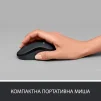 Мишка бездротова Logitech M220 Silent (910-004878) Charcoal USB - 5