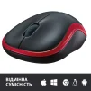Мишка бездротова Logitech M185 (910-002240) Red USB - 6