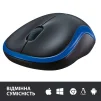 Мышка беспроводная Logitech M185 (910-002239) Blue USB - 5