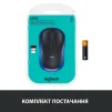 Мышка беспроводная Logitech M185 (910-002239) Blue USB - 10