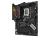 Материнская плата Asus ROG Strix Z790-H Gaming WIFI Socket 1700 - 2