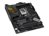 Материнская плата Asus ROG Strix Z790-H Gaming WIFI Socket 1700 - 5