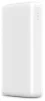 Повербанк SINKO Q5 22.5W 20000mAh White - 2