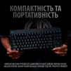 Клавiатура Logitech G Pro Mechanical Gaming USB (920-009392) - 5
