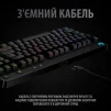 Клавiатура Logitech G Pro Mechanical Gaming USB (920-009392) - 7
