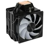Кулер процесорний Aerocool Rime 4 Dual (ACTC-RM30427.01) - 4