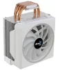 Кулер процесорний AeroCool Cylon 4F WH (ACTC-CL30430.02) - 8