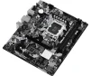 Материнская плата ASRock B760M-HDV/M.2 D4 Socket 1700 - 3