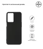 Чехол-накладка Armorstandart Matte Slim Fit для Oppo A57s 4G/A57 4G/A57e 4G/A77 4G/A77s 4G Black (ARM64689) - 2
