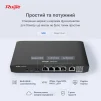 Маршрутизатор Ruijie Reyee RG-EG105G-P V2 - 7