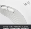 Мишка бездротова Logitech Signature M650 Off-White USB (910-006255) - 8