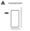 Захисне скло Armorstandart Pro для Apple iPhone 11/XR Black (ARM56212) - 3