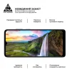Захисне скло Armorstandart Pro для Motorola Moto E22/E22i Black (ARM65154) - 4