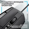 Мишка Logitech G502 X (910-006138) Black USB - 7