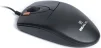 Миша REAL-EL RM-220 Black (EL123200026) - 4