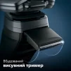 Електробритва Philips S5887/30 - 10
