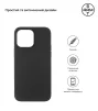 Чехол-накладка Armorstandart Matte Slim Fit для Apple iPhone 14 Pro Max Black (ARM65615) - 2
