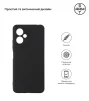 Чехол-накладка Armorstandart Matte Slim Fit для Xiaomi Redmi Note 12 5G Camera cover Black (ARM65195) - 2
