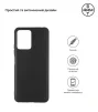 Чохол-накладка Armorstandart Matte Slim Fit для Xiaomi Poco X5 5G Black (ARM66370) - 2