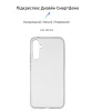 Чехол-накладка Armorstandart Air для Samsung Galaxy A34 5G SM-A346 Transparent (ARM66182) - 2