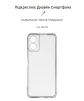 Чехол-накладка Armorstandart Air для Tecno Camon 19 Neo (CH6i) Camera cover Transparent (ARM67159) - 2