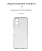 Чохол-накладка Armorstandart Air для Vivo Y53s 5G Camera cover Transparent (ARM67134) - 2