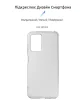 Чехол-накладка Armorstandart Air для Xiaomi Redmi 10/10 2022 Transparent (ARM62746) - 2