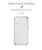 Чохол-накладка Armorstandart Air Force для Apple iPhone 13 Camera cover Transparent (ARM66354) - 2
